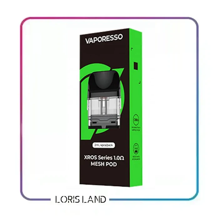 کارتریج اکسراس ویپرسو